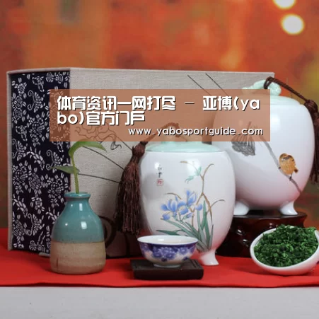 清香铁观音_011(图1)