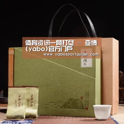 浓香铁观音_06(图1)