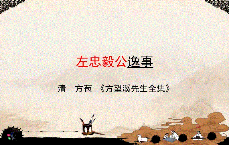 亚博官网_半年报点评|朗诗:摆脱轻资产转型阵痛期 长租公寓略有起色(图4) 亚博入口