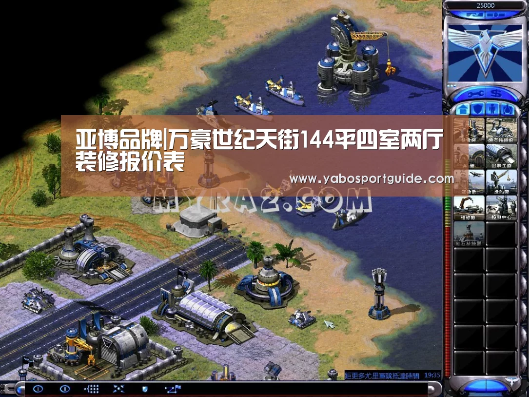 亚博品牌