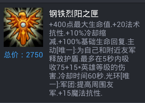 亚博体育:足协罚单:申鑫两球员互殴 各被停赛4场 罚款4万(图1) 亚博品牌