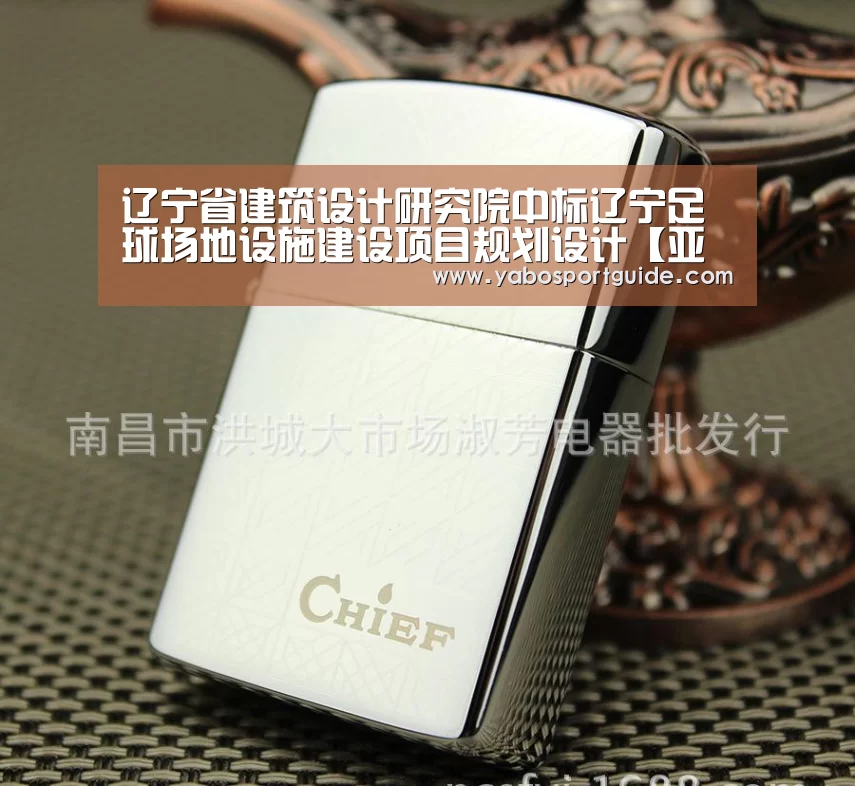 亚博官网
